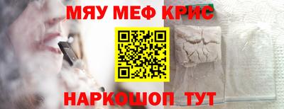 a pvp Лесосибирск