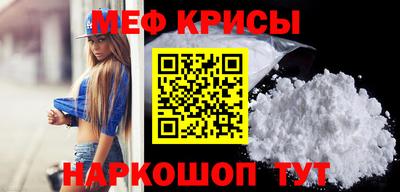 a pvp Лесосибирск