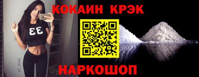 a pvp Лесосибирск
