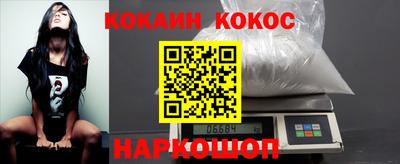 соль курить ск Ликино-Дулёво