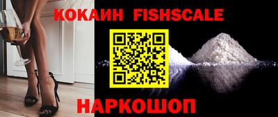соль курить ск Ликино-Дулёво