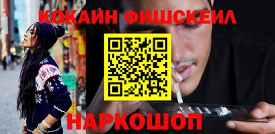 круглые Малгобек