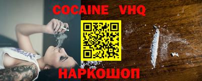 a pvp Лесосибирск