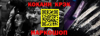 a pvp Лесосибирск