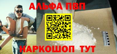 a pvp Лесосибирск