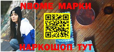 дистиллят марихуана Малоярославец