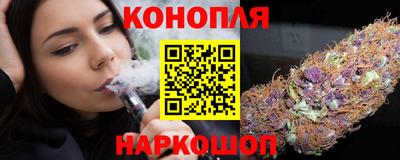 соль курить ск Ликино-Дулёво