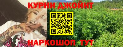 бошки Мариинск