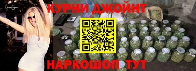 2c-b Ливны