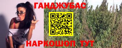 2c-b Ливны
