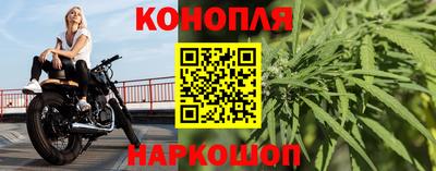 соль курить ск Ликино-Дулёво