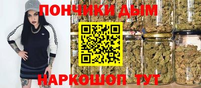 2c-b Ливны