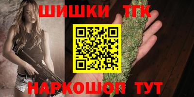 a pvp Лесосибирск