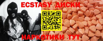 соль курить ск Ликино-Дулёво