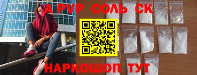 дистиллят марихуана Малоярославец