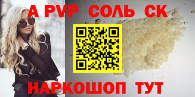 дистиллят марихуана Малоярославец