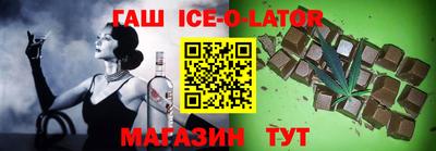 соль курить ск Ликино-Дулёво