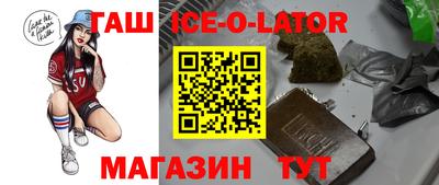 a pvp Лесосибирск