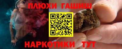 a pvp Лесосибирск