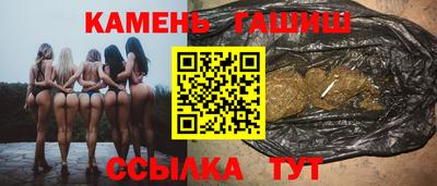 дистиллят марихуана Малоярославец