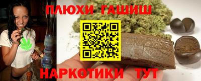 круглые Малгобек