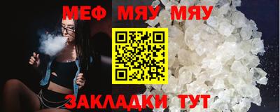 2c-b Ливны