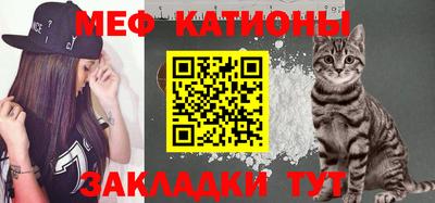 соль курить ск Ликино-Дулёво