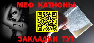 2c-b Ливны