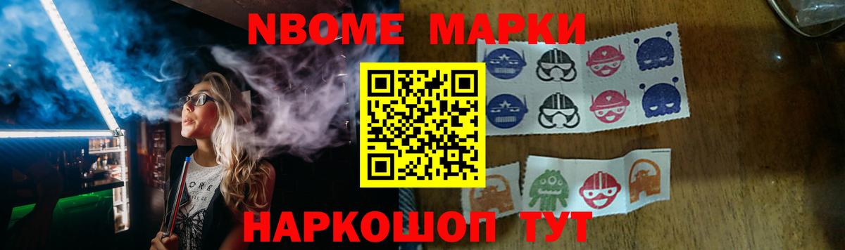 Лсд 25 экстази кислота  LSD-25 экстази кислота  Дзержинск  Вход с VPN 