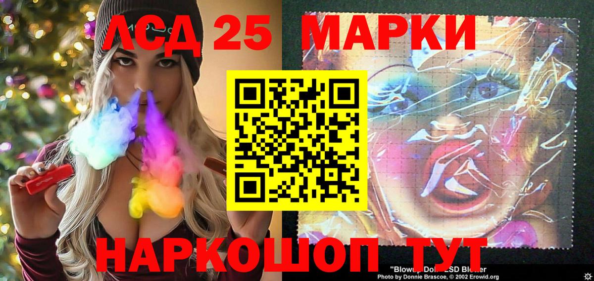 Метадон Дзержинск